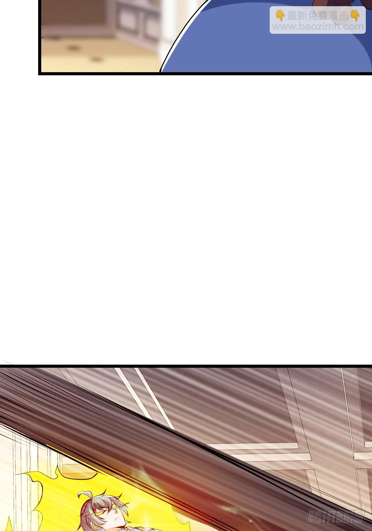 星之精又现(1/2)-第63话