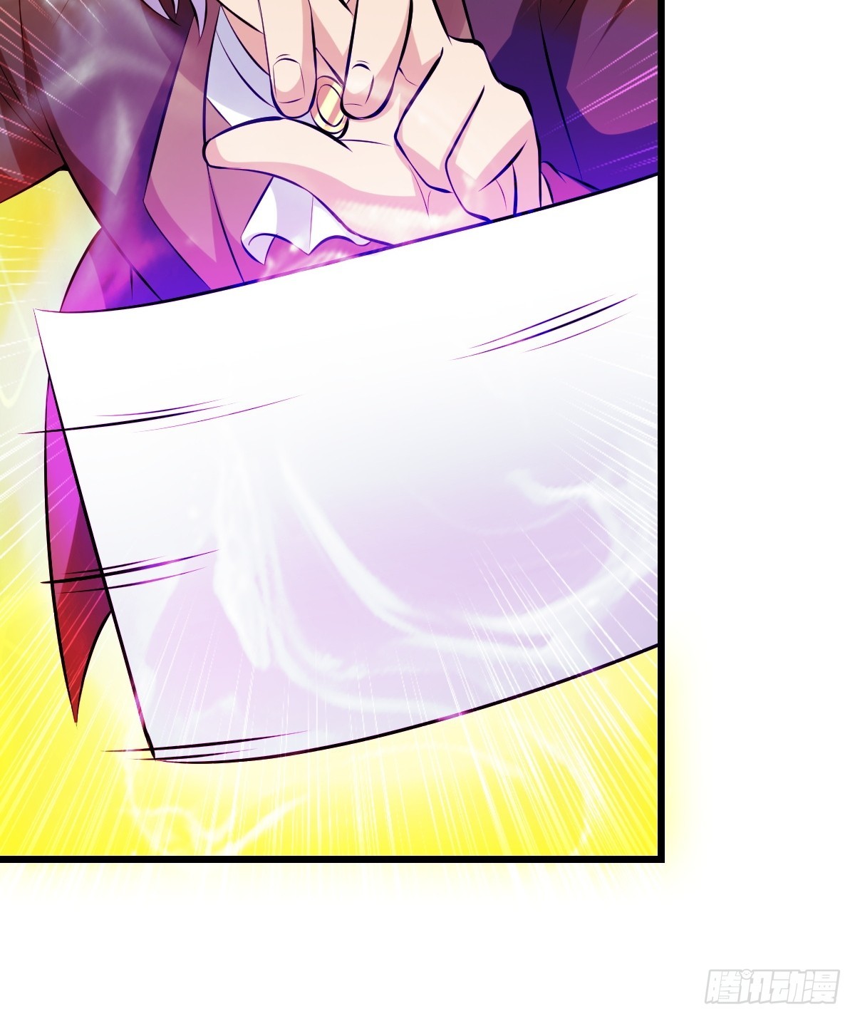 星之精又现(1/2)-第63话