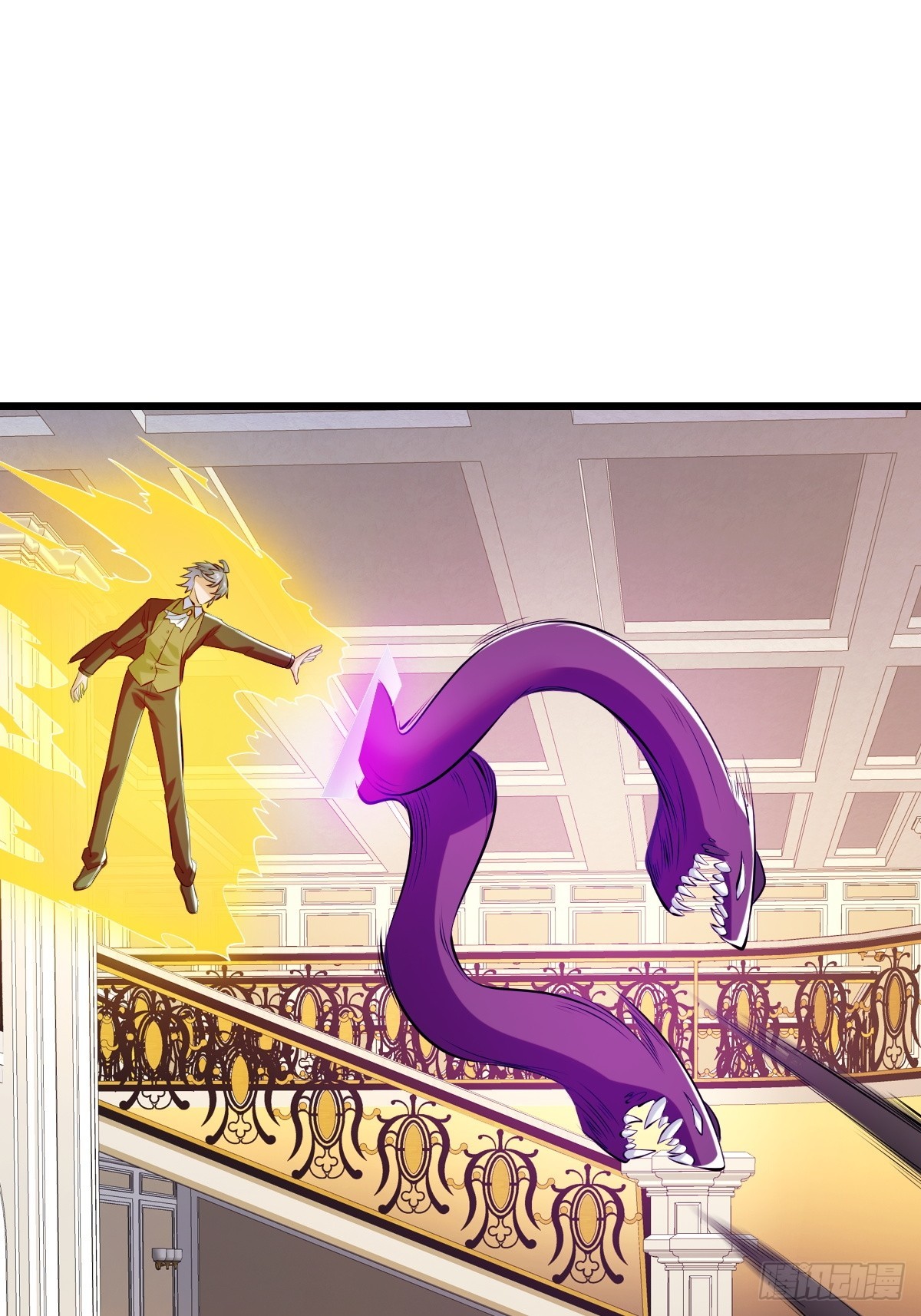 星之精又现(1/2)-第63话