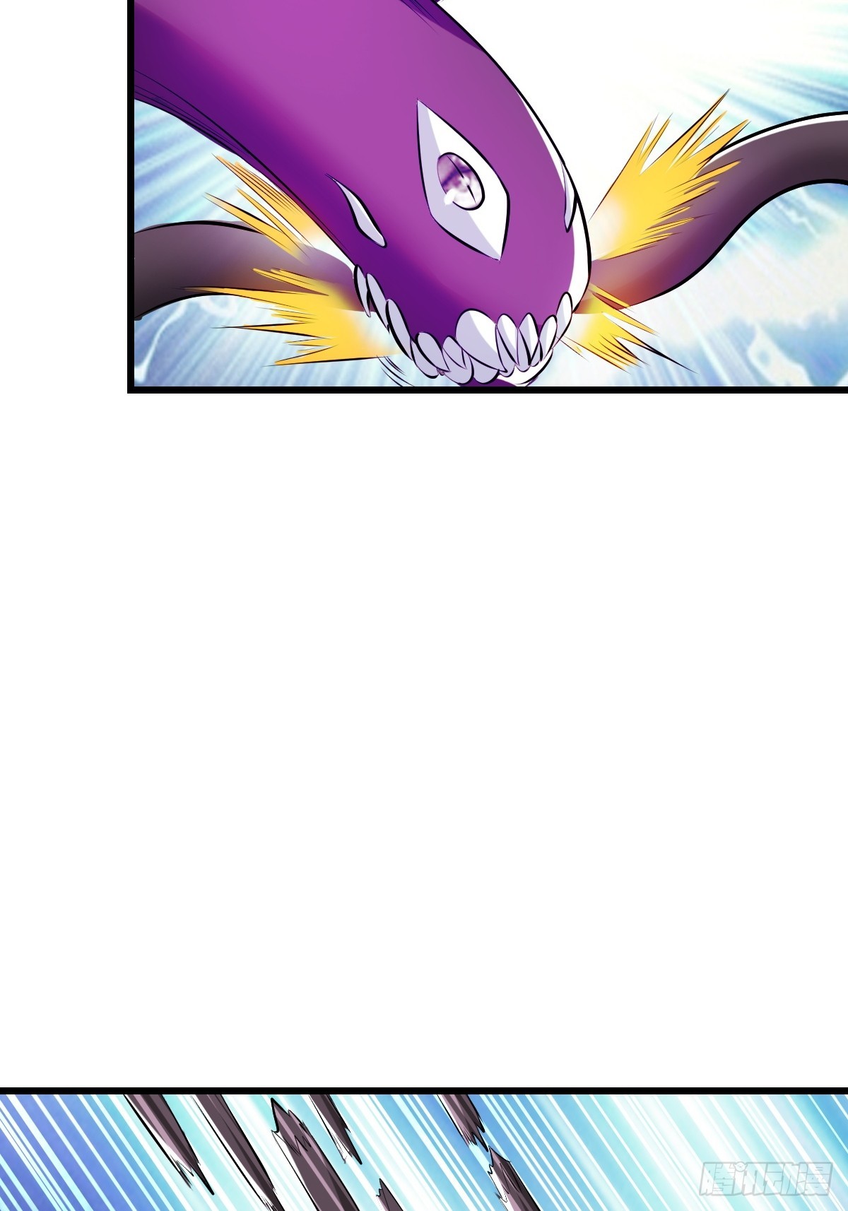 星之精又现(1/2)-第63话