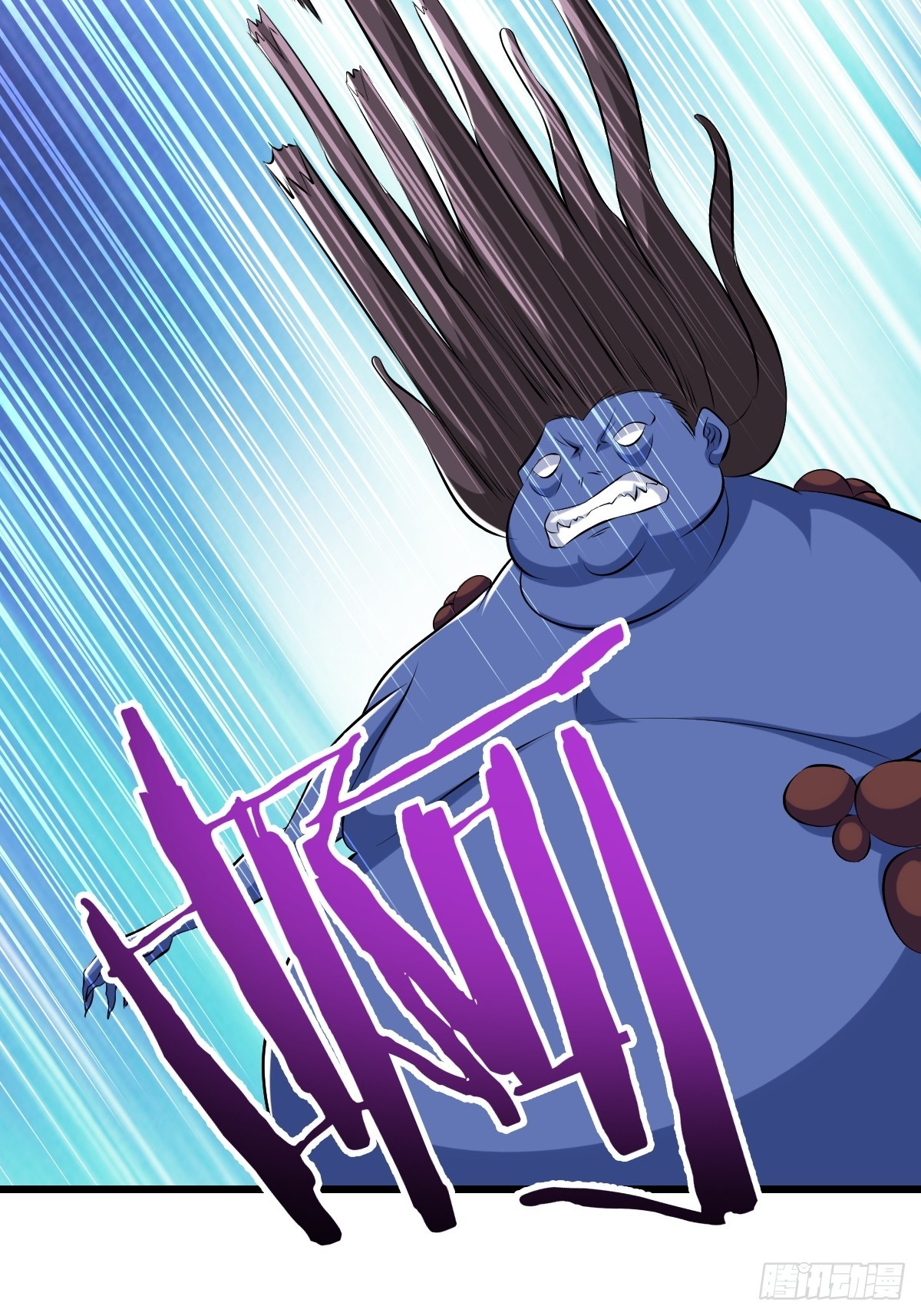 星之精又现(1/2)-第63话