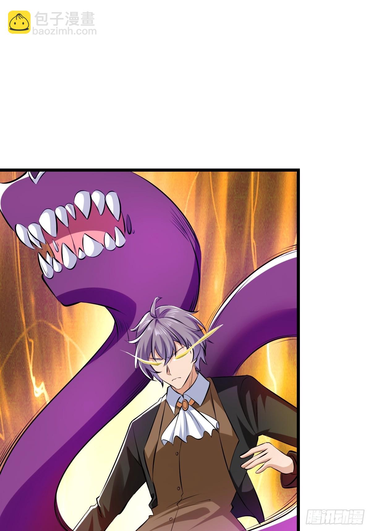 星之精又现(1/2)-第63话