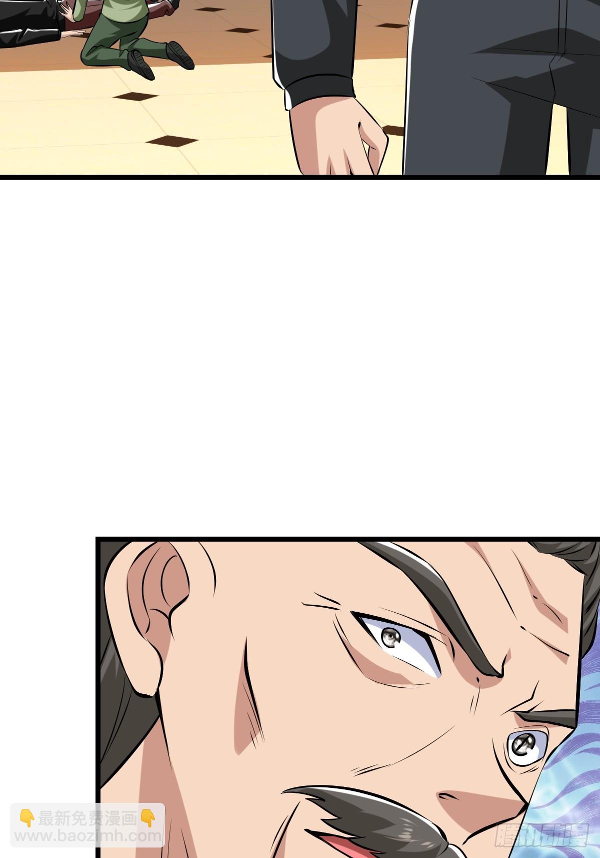 星之精又现(1/2)-第63话