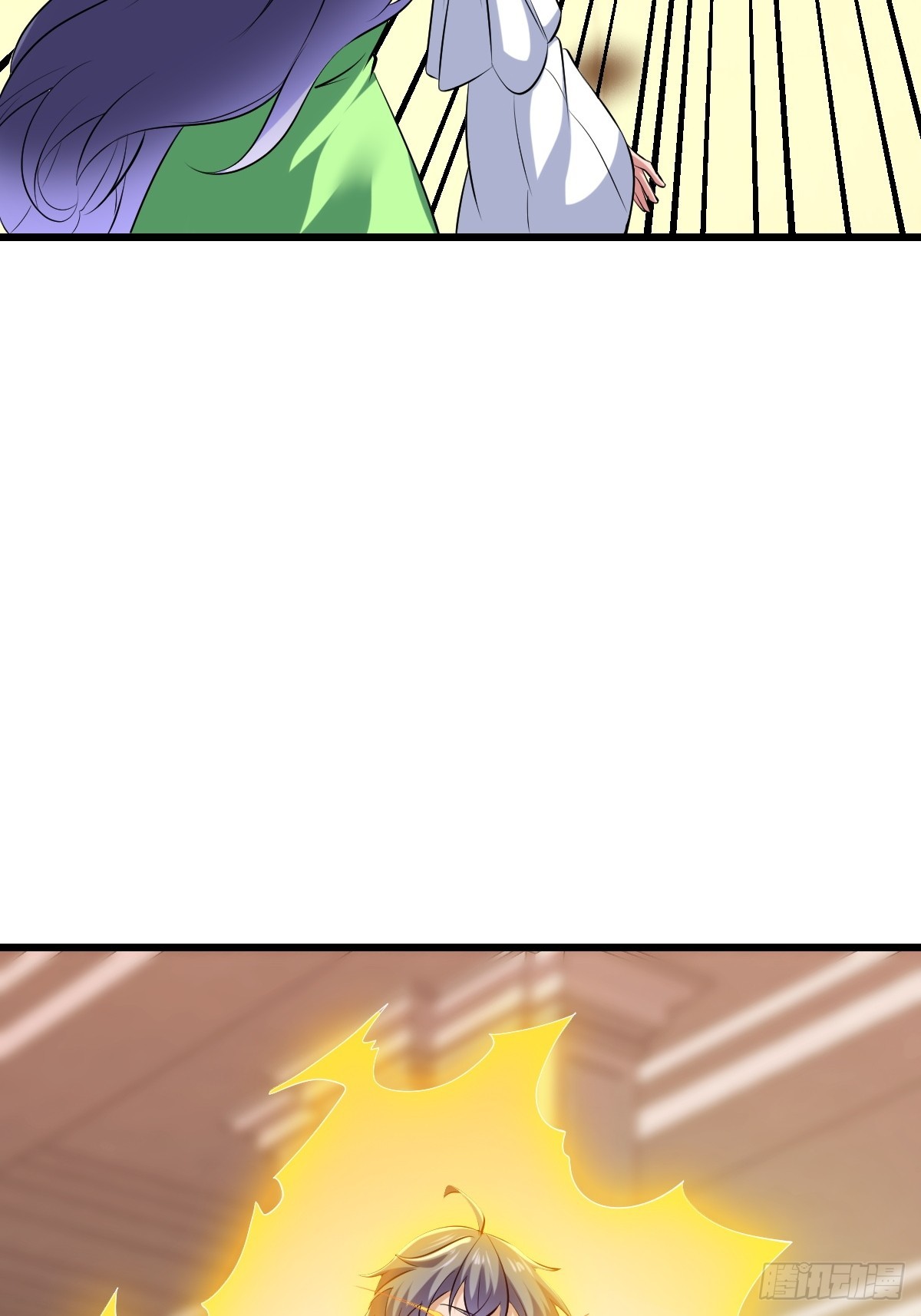 星之精又现(1/2)-第63话