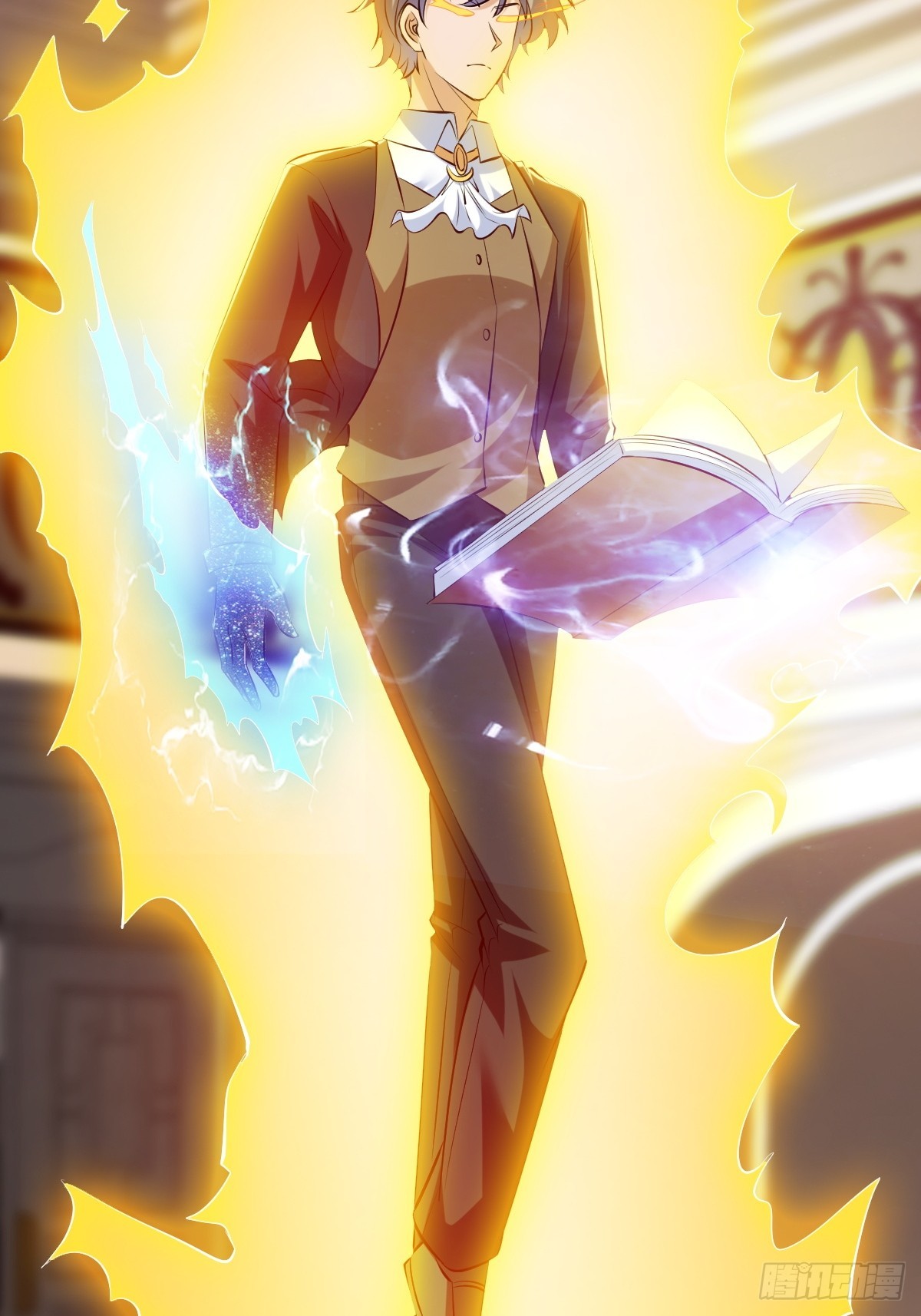 星之精又现(1/2)-第63话