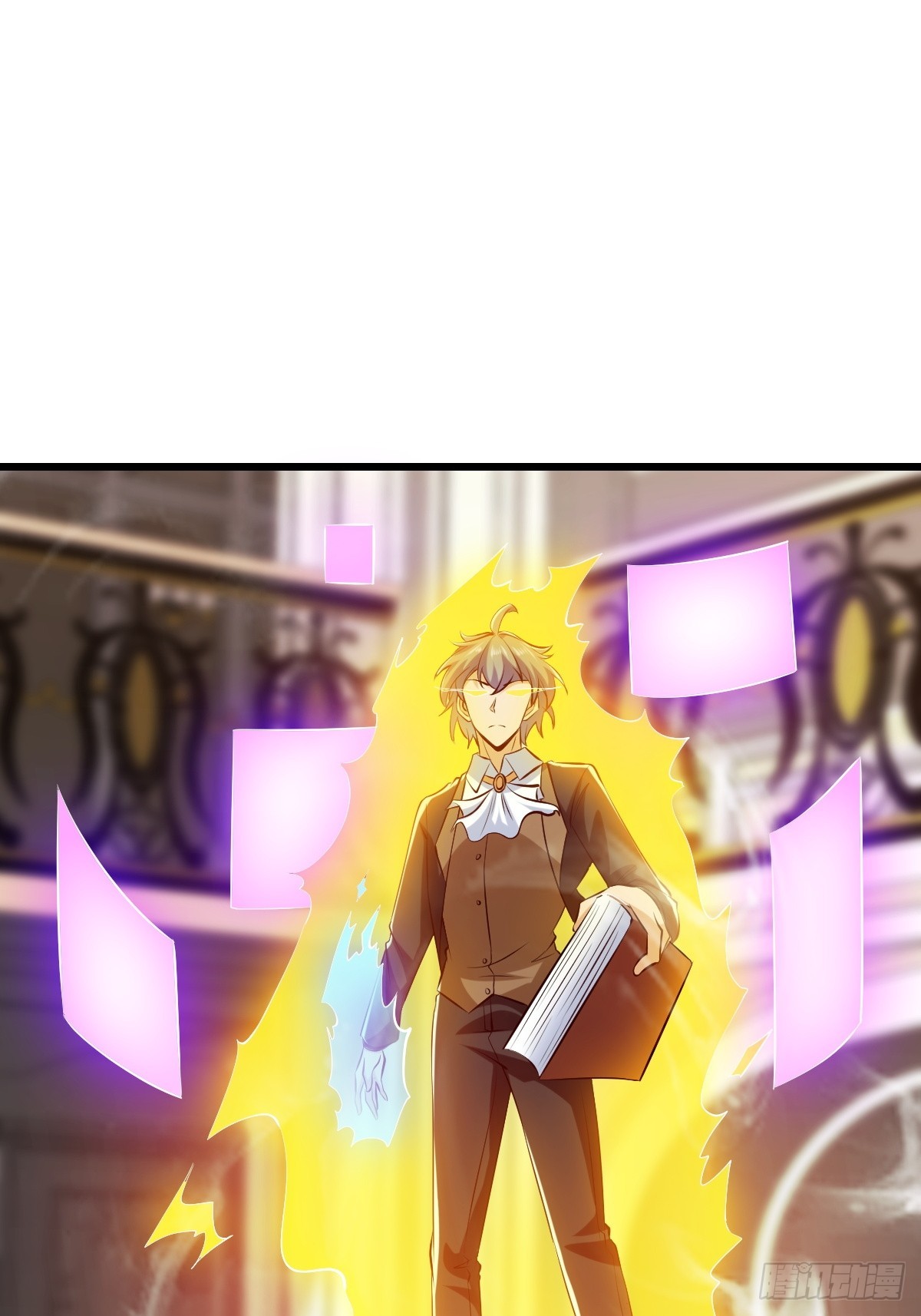 星之精又现(1/2)-第63话