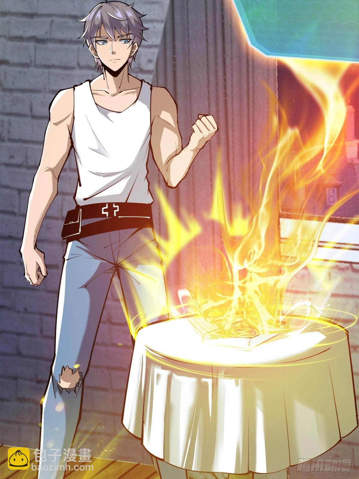 伊德海拉之影的仆从-第7话