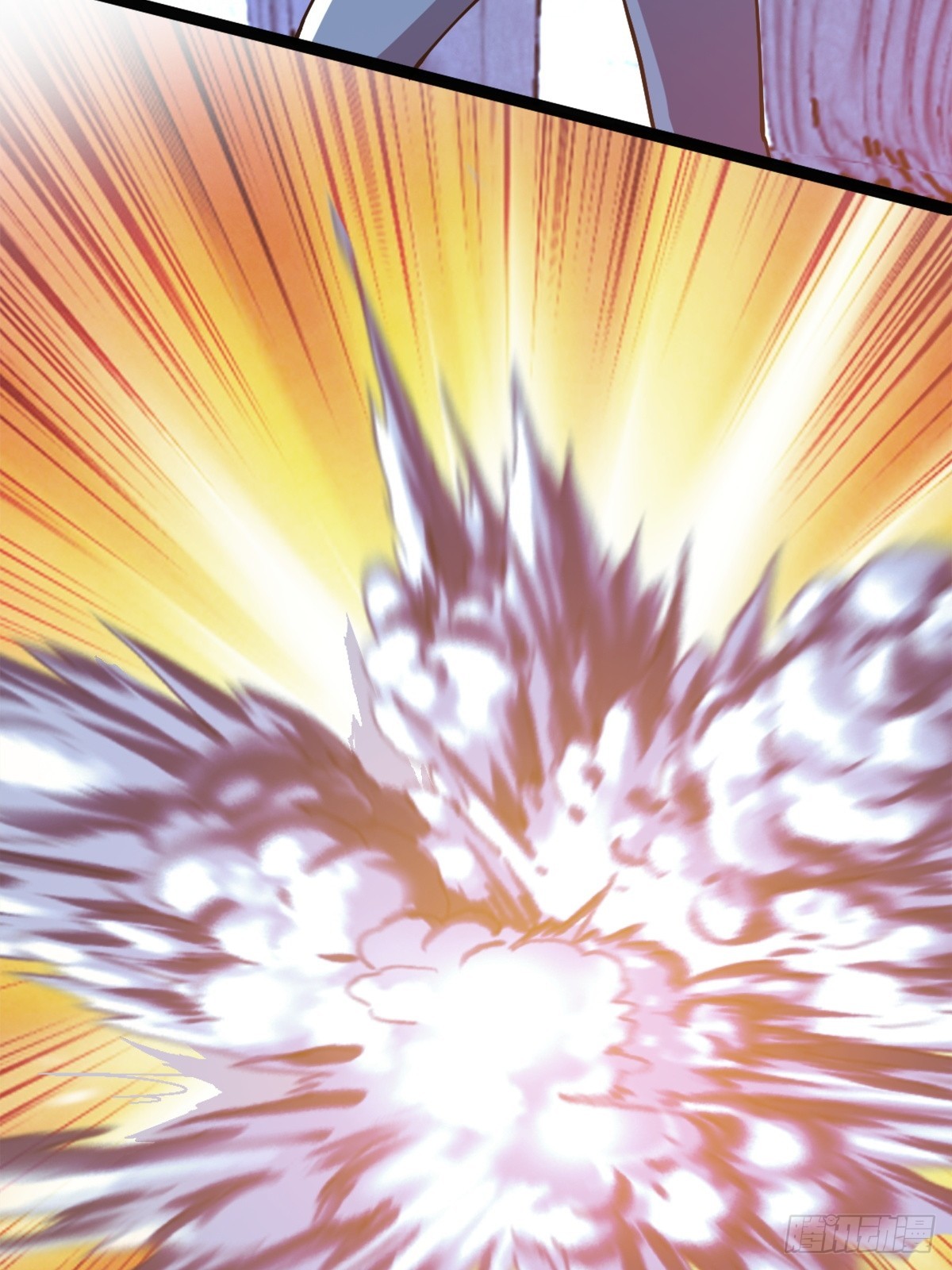 伊德海拉之影的仆从-第7话