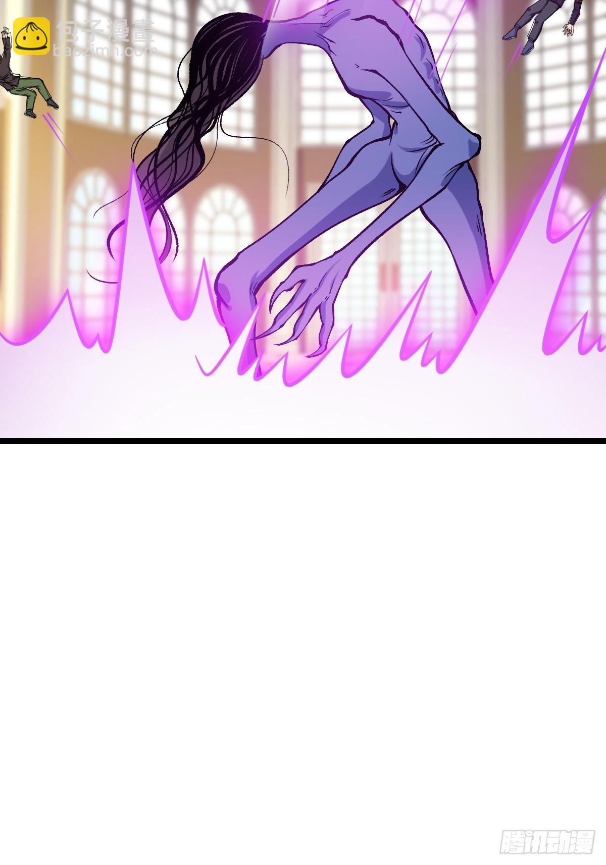 火力覆盖(1/2)-第65话