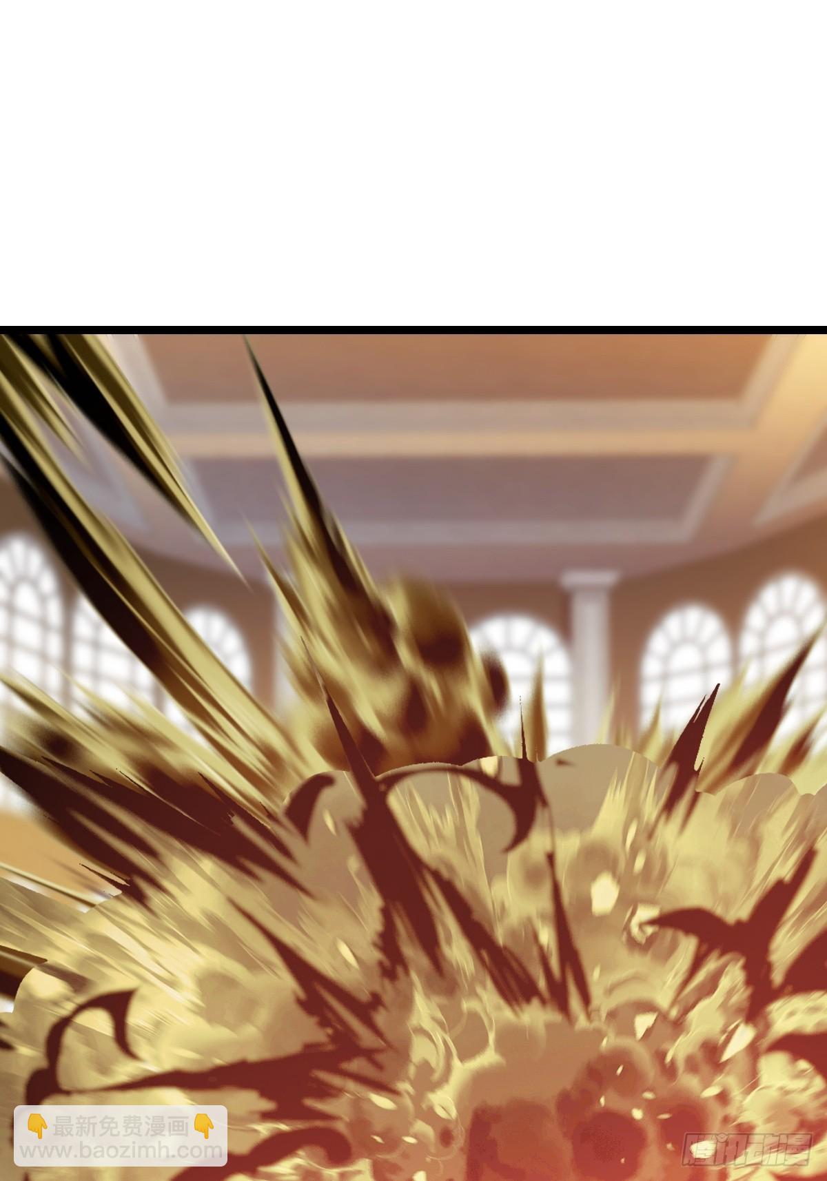 火力覆盖(1/2)-第65话