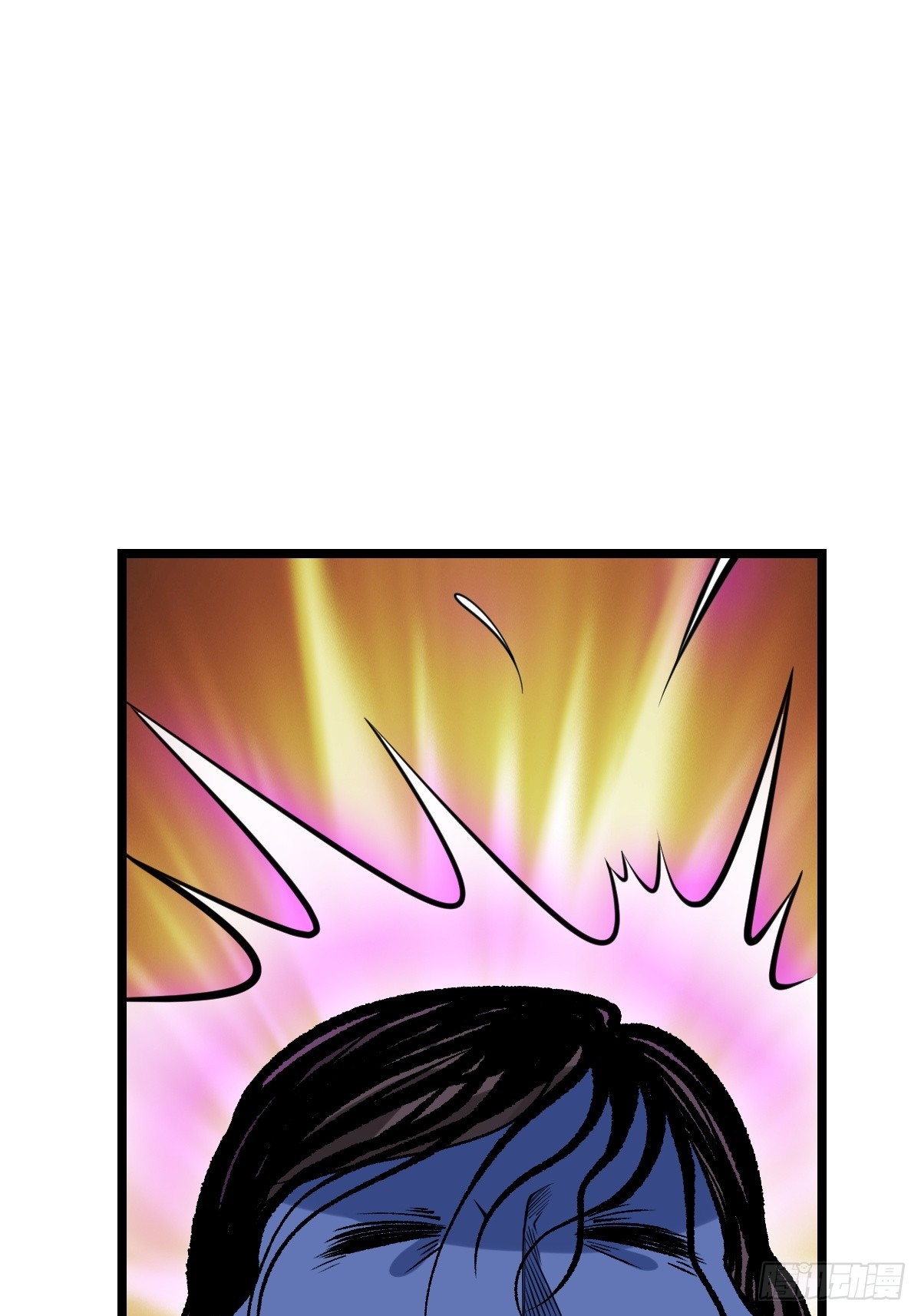 火力覆盖(1/2)-第65话