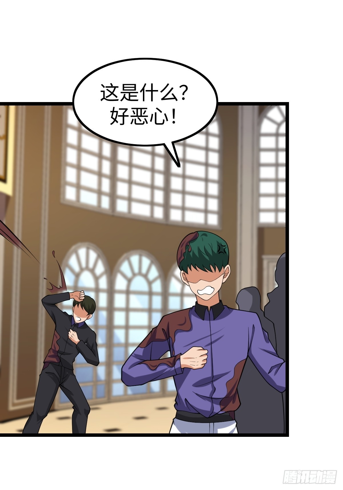 火力覆盖(1/2)-第65话