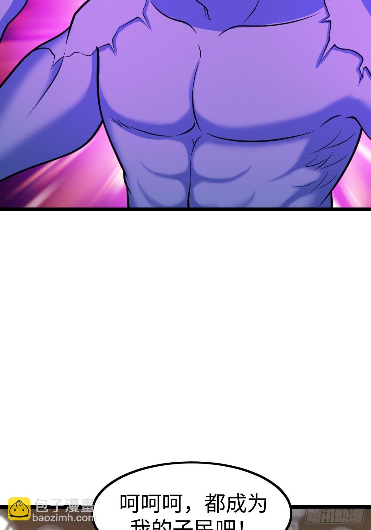 火力覆盖(1/2)-第65话