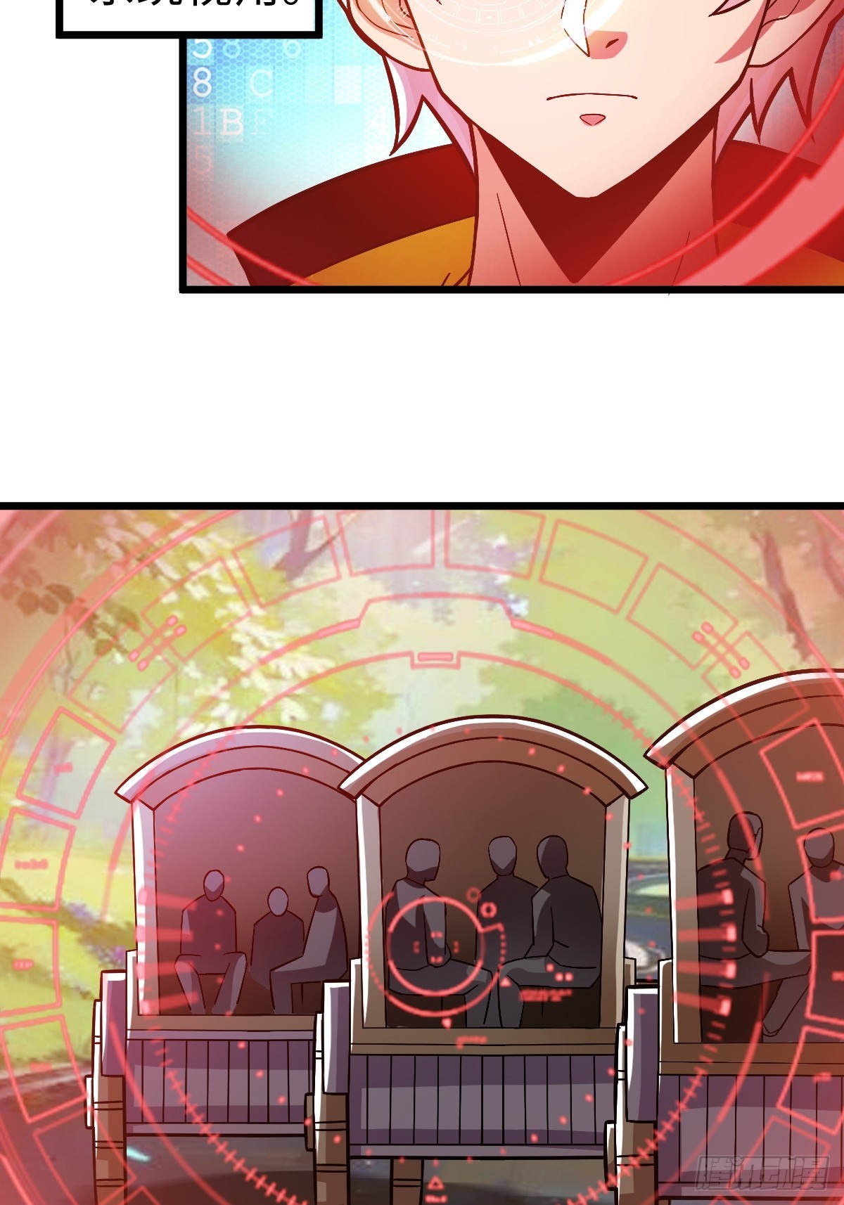 措手不及的怪异爆发-第9话