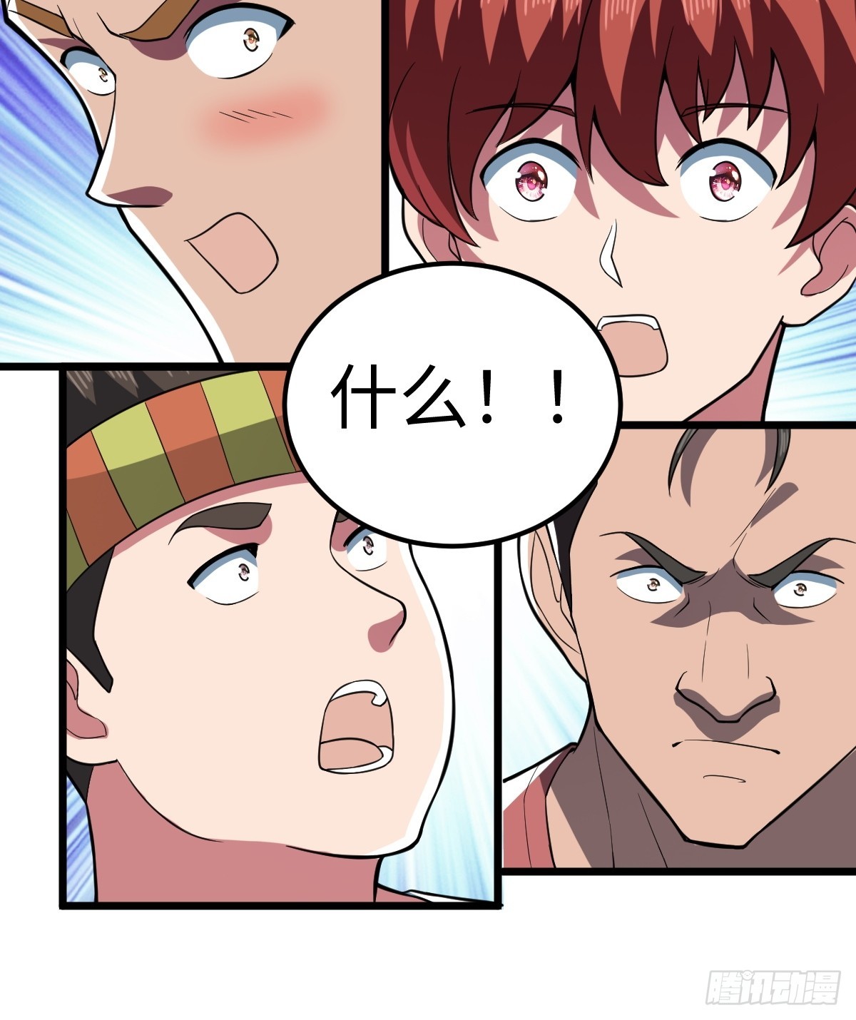 措手不及的怪异爆发-第9话