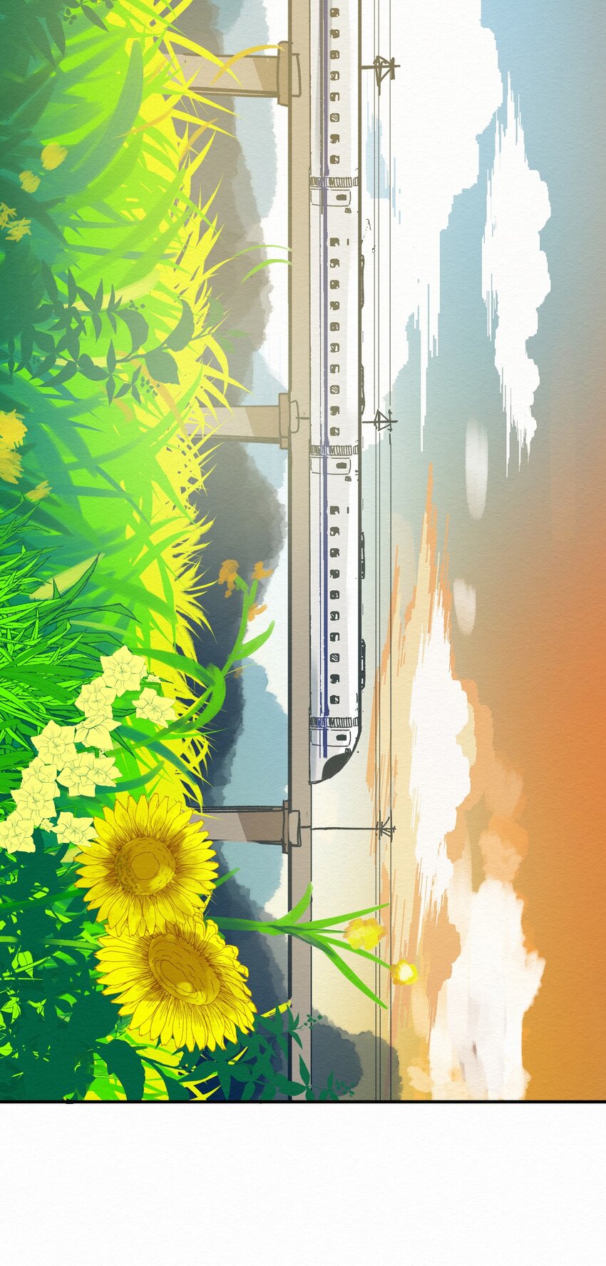 001 dei！有妖怪！(1/2)-第1话