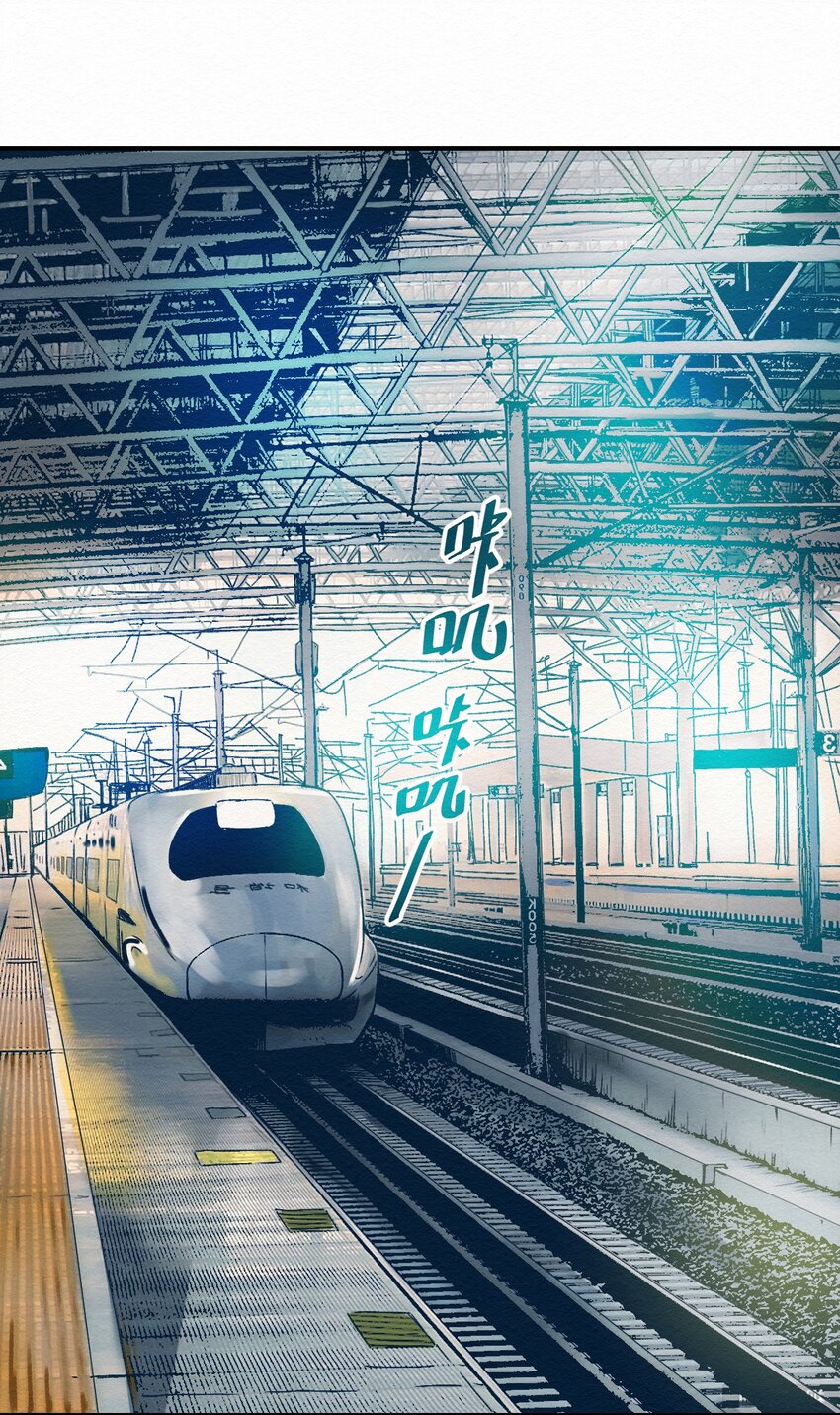 001 dei！有妖怪！(1/2)-第1话