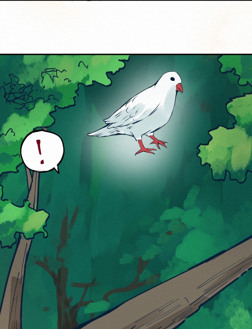 001 dei！有妖怪！(1/2)-第1话