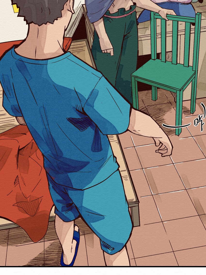 011 你的第一次？(1/2)-第11话