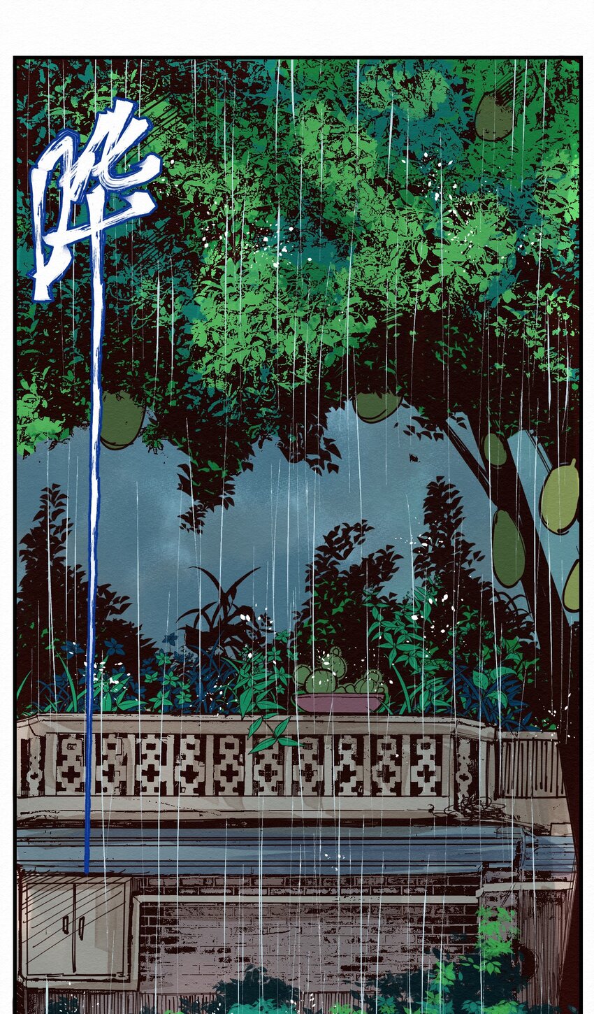 017 简直就是艺术(1/2)-第17话