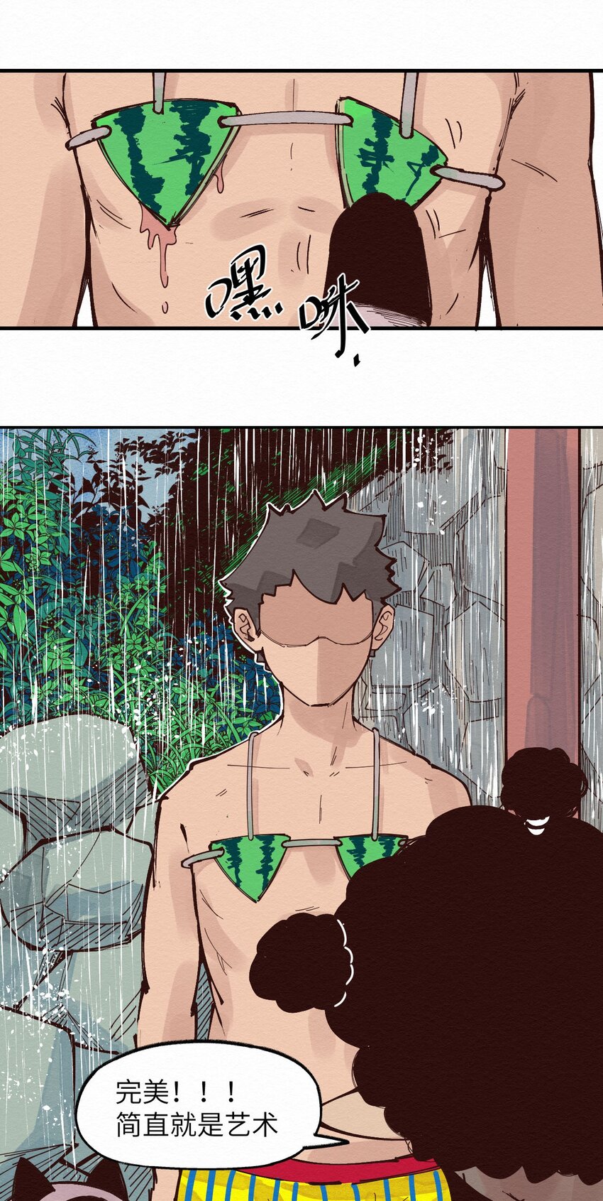 017 简直就是艺术(1/2)-第17话