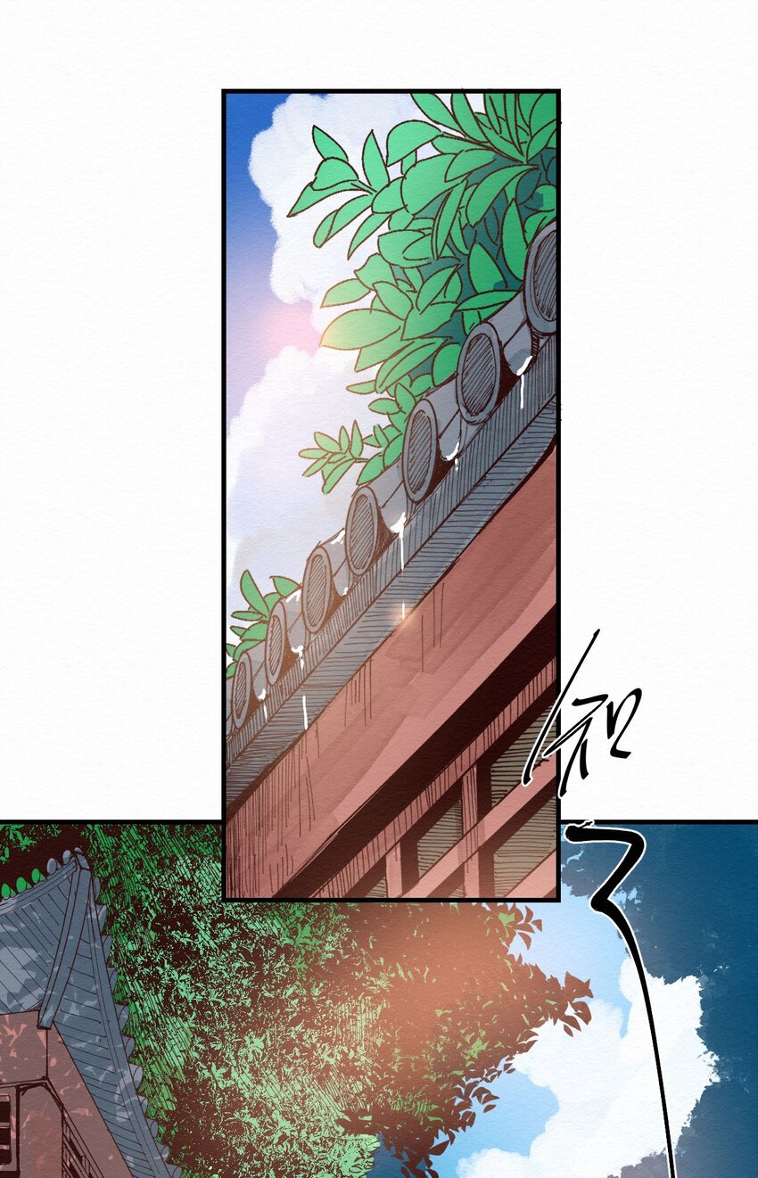 017 简直就是艺术(1/2)-第17话