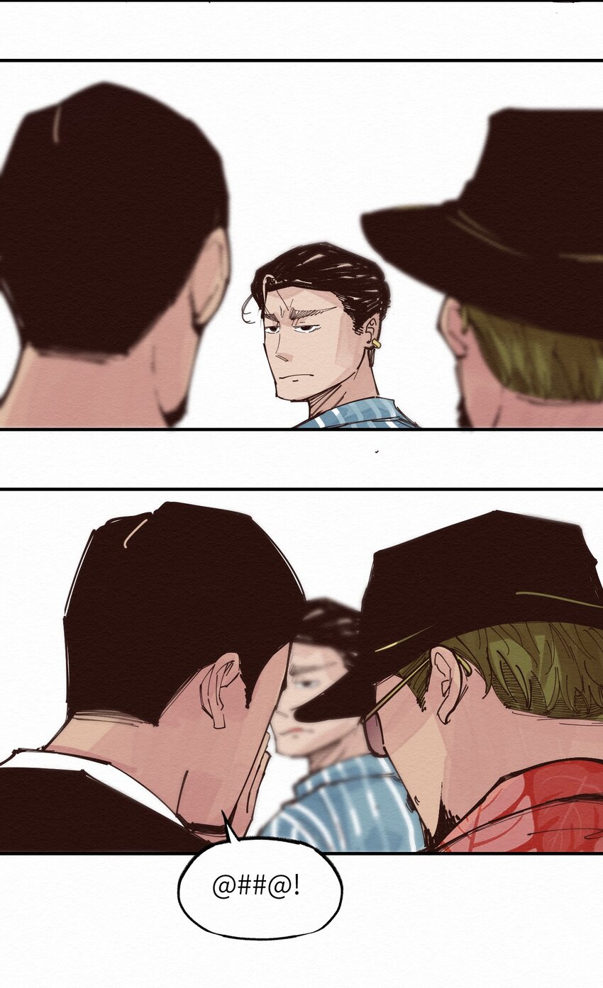 019 林木的回复(1/2)-第19话