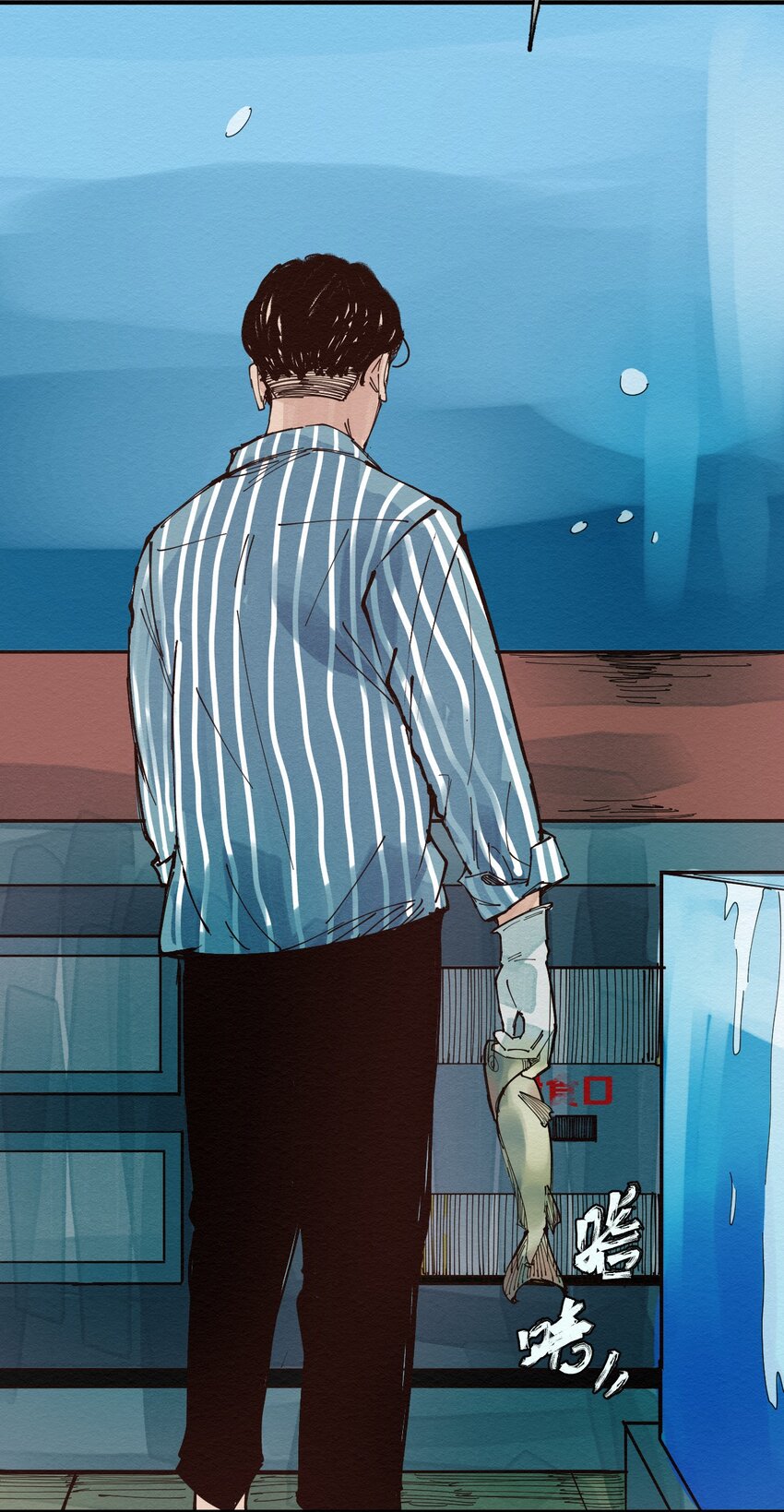 019 林木的回复(1/2)-第19话