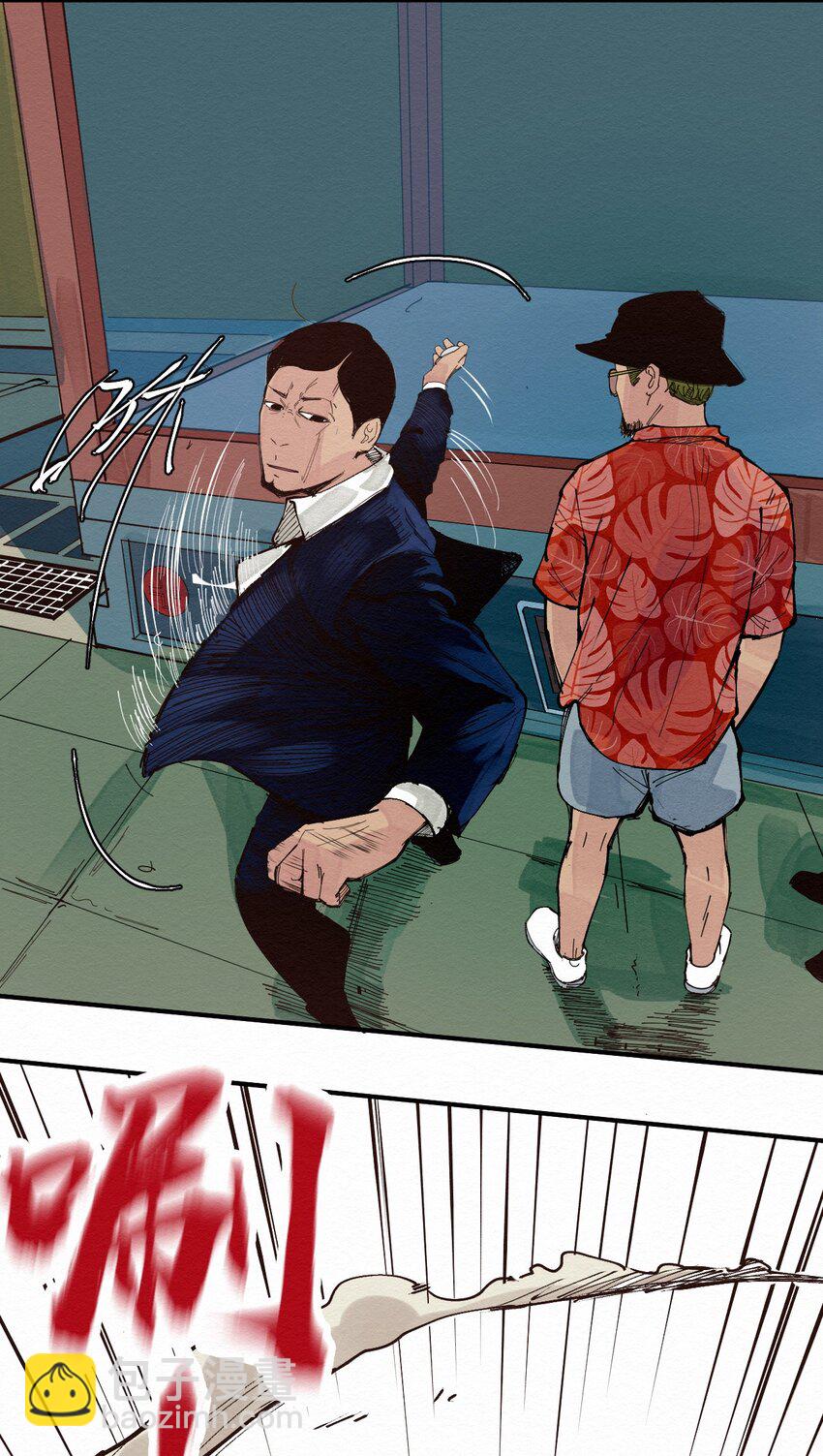 019 林木的回复(1/2)-第19话