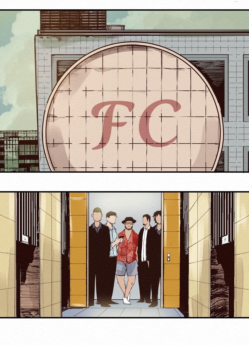 019 林木的回复(1/2)-第19话