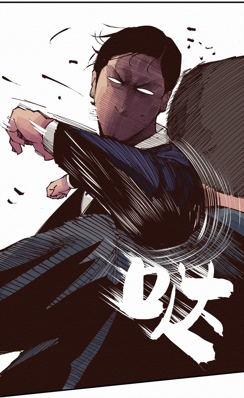 019 林木的回复(1/2)-第19话