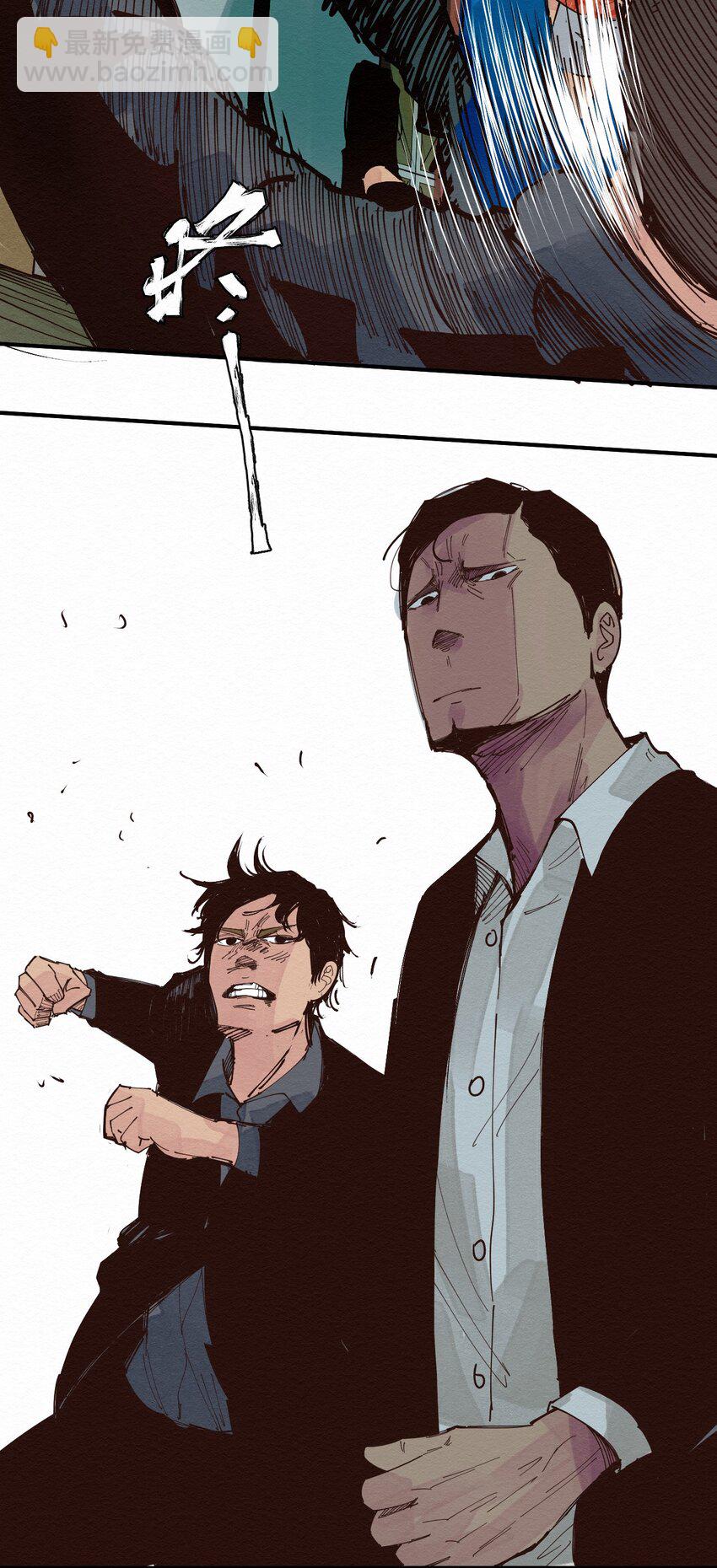 019 林木的回复(1/2)-第19话