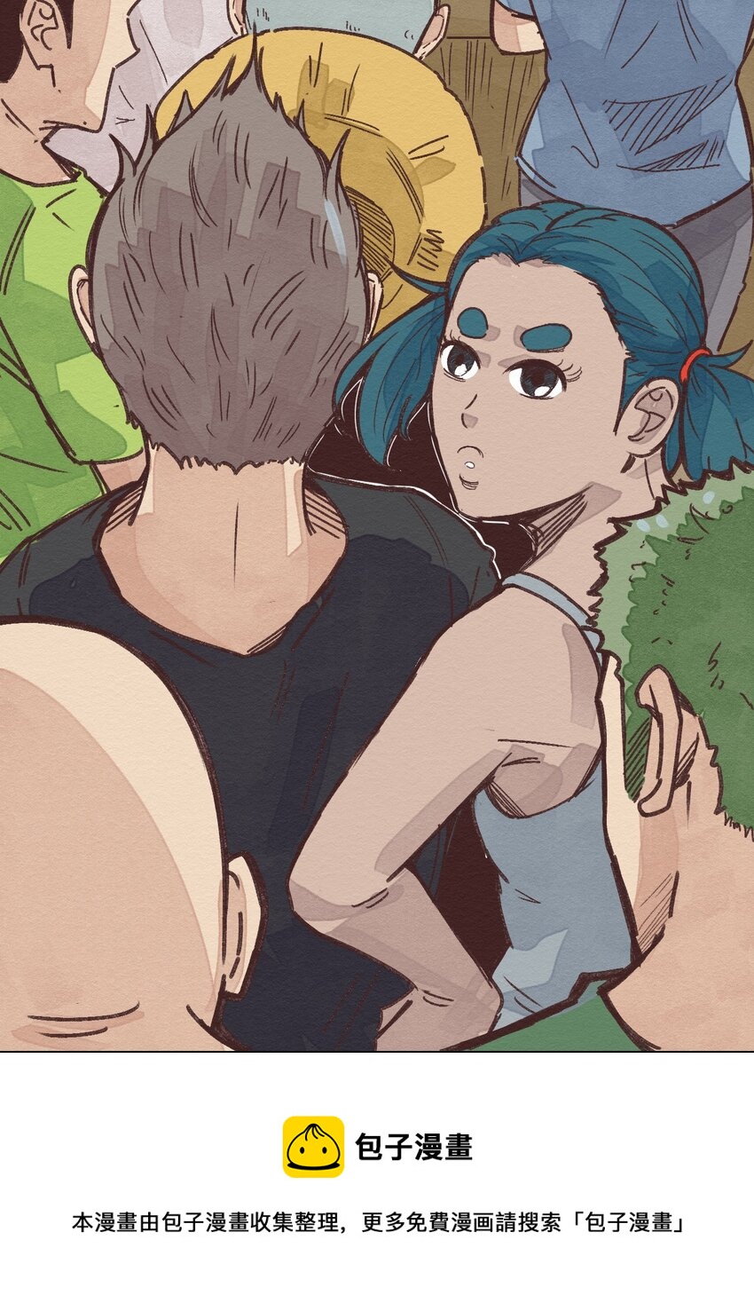 003 女人？活的？(1/2)-第3话