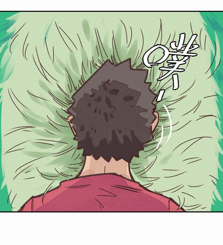 003 女人？活的？(1/2)-第3话