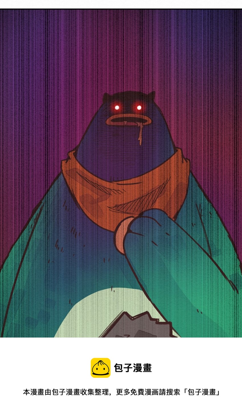 003 女人？活的？(1/2)-第3话