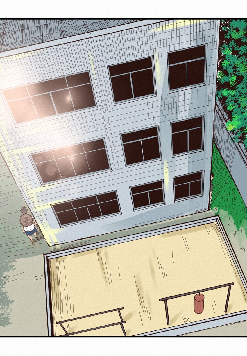 021 谈恋爱？(1/2)-第21话