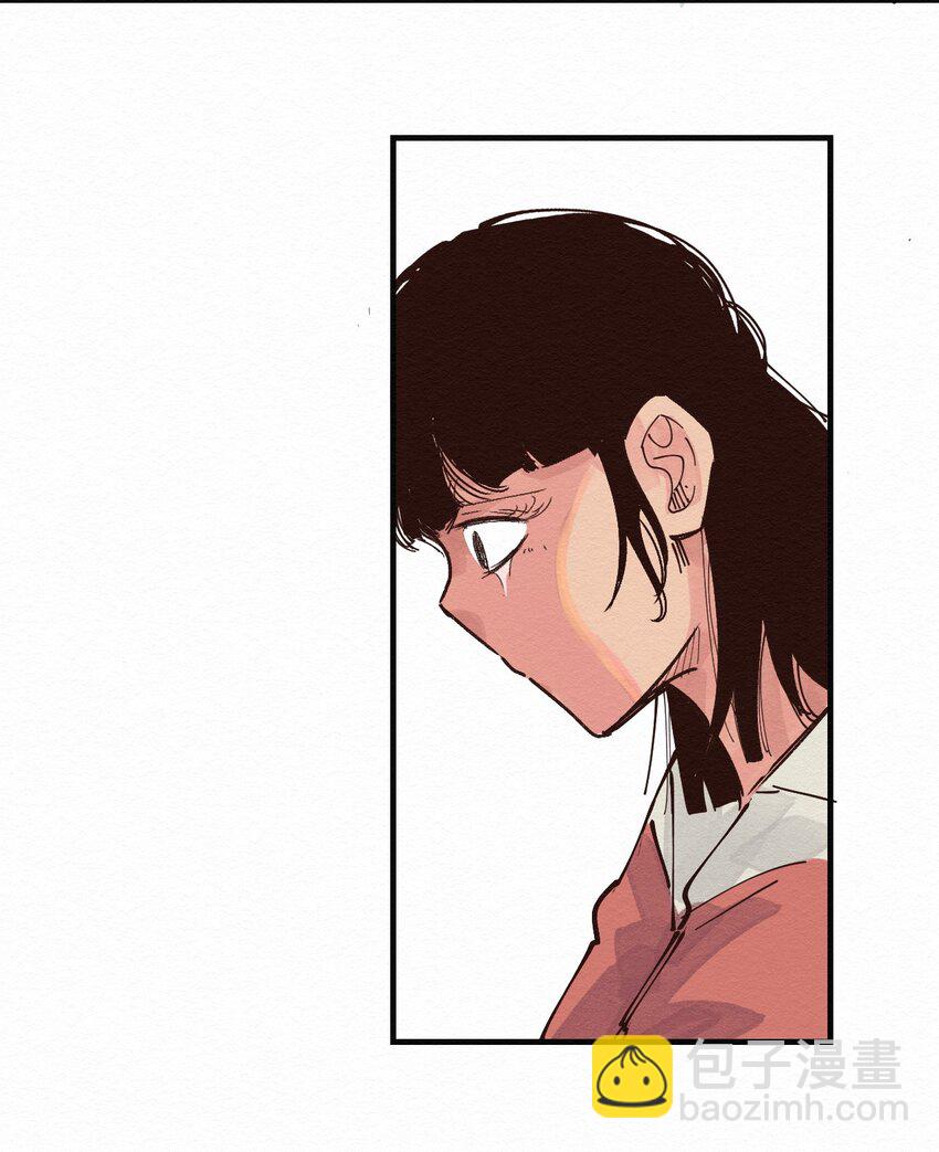 023 对不起-第23话