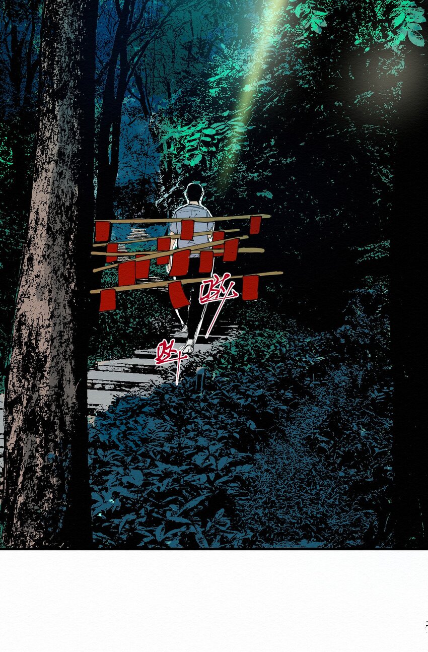 027 这是我的地盘！-第27话