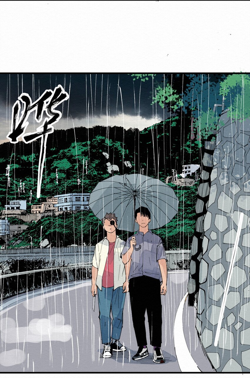 029 该离开了-第29话