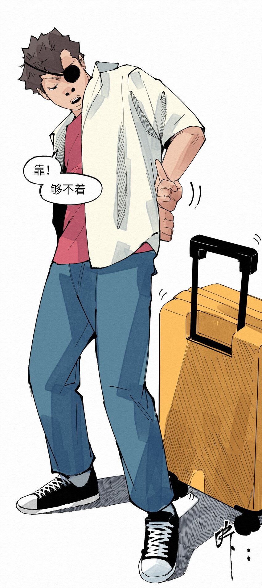 029 该离开了-第29话