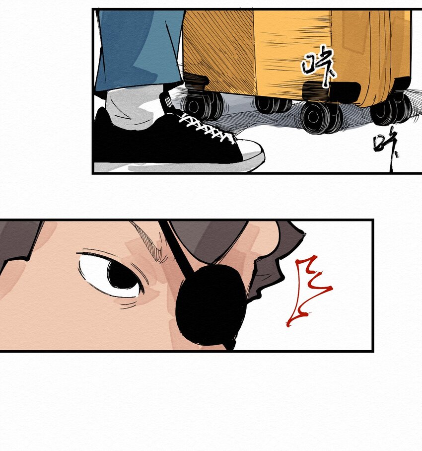 029 该离开了-第29话