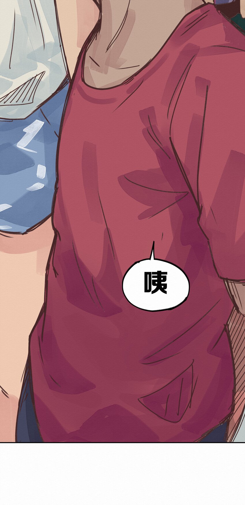 005 救命啊！(1/2)-第5话