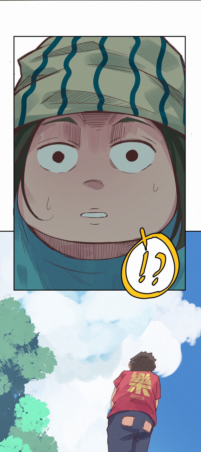 007 你会来看我的吧(1/2)-第7话