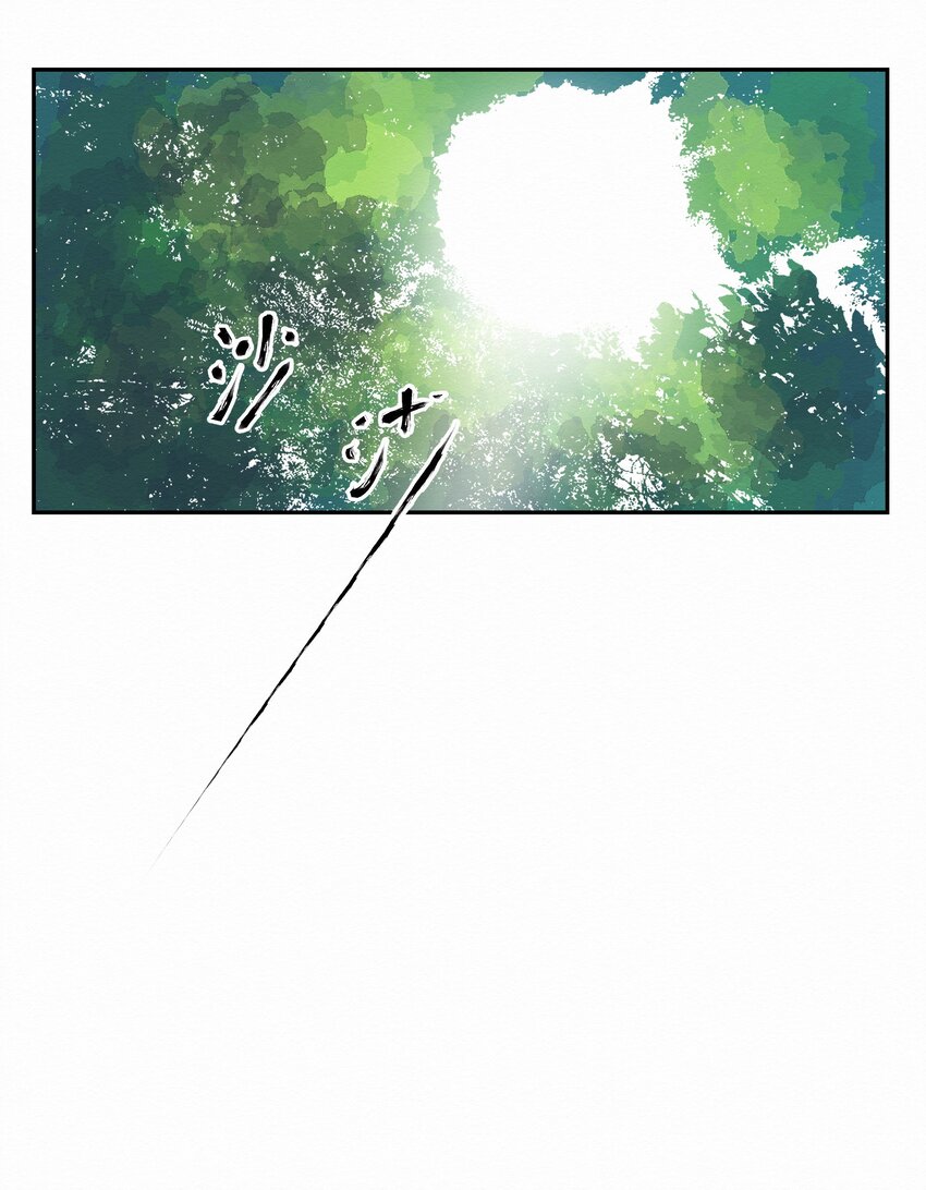 007 你会来看我的吧(1/2)-第7话