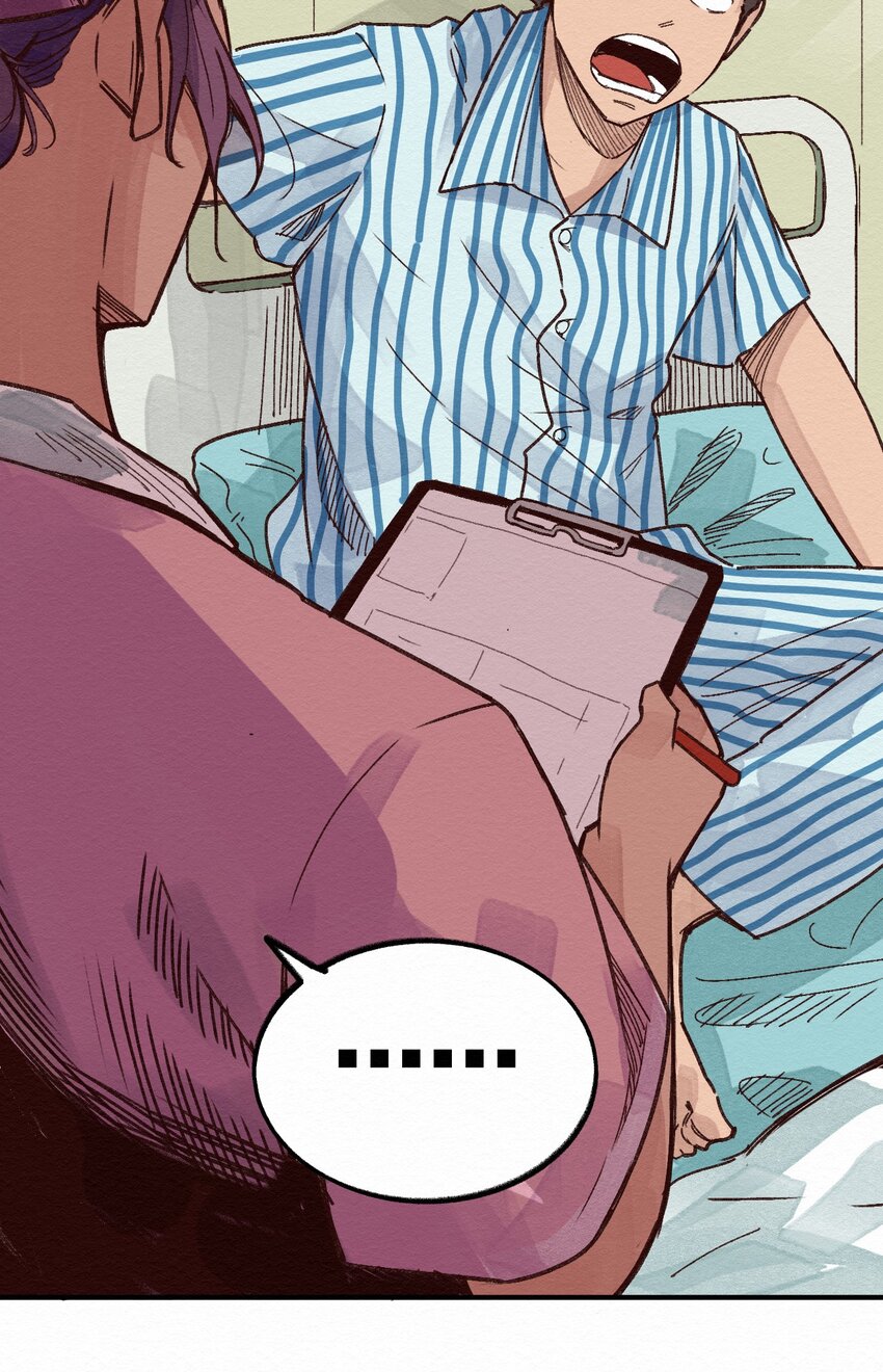 009 这就是事实！(1/2)-第9话