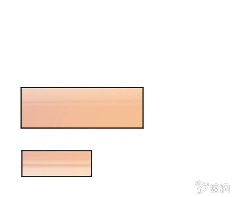 這個大叔太冷傲 - 我有喜歡的人了 - 6