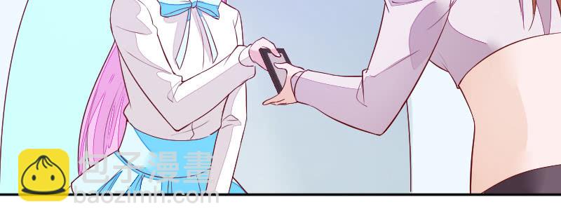 我怎么能吃醋呢？(1/2)-第101话