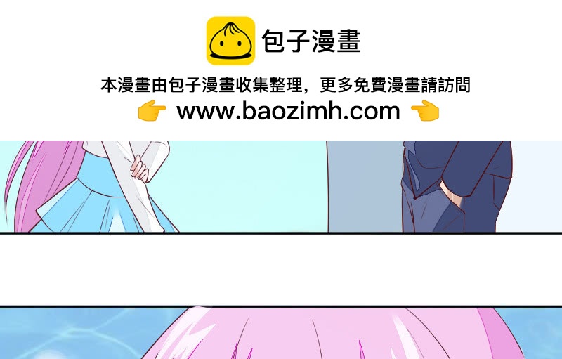 我怎么能吃醋呢？(1/2)-第101话