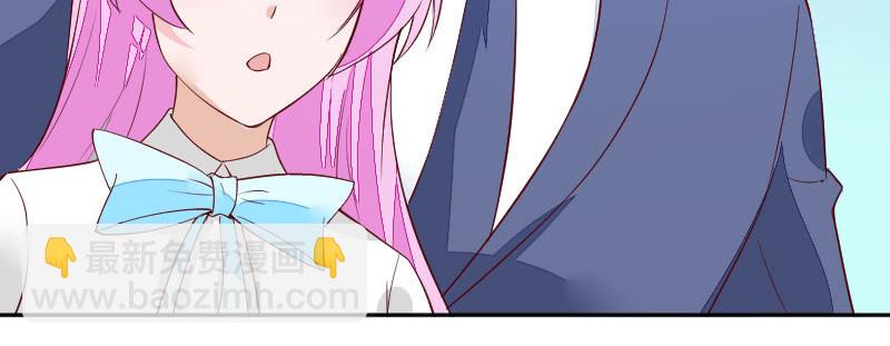 我怎么能吃醋呢？(1/2)-第101话