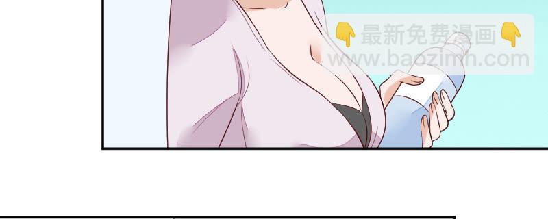 我怎么能吃醋呢？(1/2)-第101话